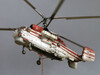 ГУР уничтожило в Москве вертолет Ка-32 на аэродроме минобороны России. Видео