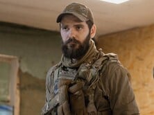 То, что РФ называет