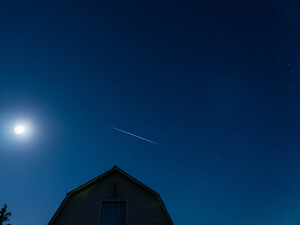 В КНР разработали микроволновое оружие против Starlink – СМИ