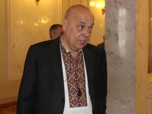 Пророчество о Путине, маты в лоб и ошибка врачей. Что скрывал Геннадий Москаль и где он похоронен