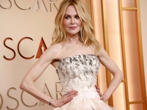 Началась церемония вручения премии