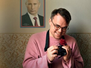 Фильму о Путине дали