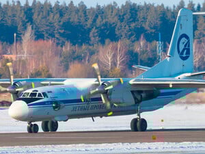 Минобороны РФ подтвердило падение Ан-26 в Крыму. Погибли 29 человек