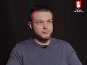 Защитник Мариуполя Кирилл Тюрнев проходит реабилитацию и участвует в проекте