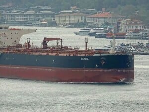 В результате удара по танкеру